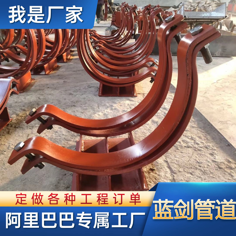 T型H型管道滑动管托鞍式管托导向支座管道支吊架管托