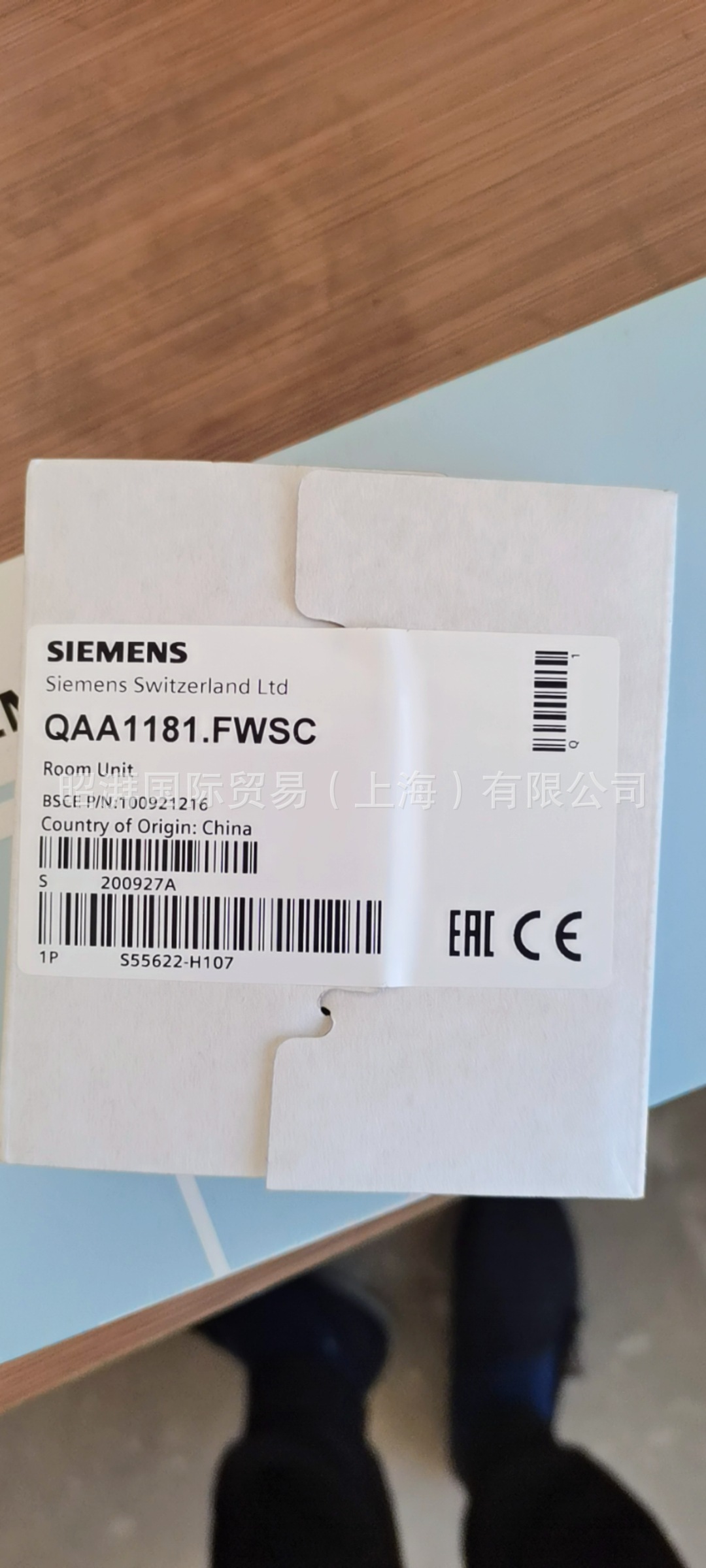 推荐西门子QAA1181.FWSC房间温控单元原装VAV适配550-440新酒店新