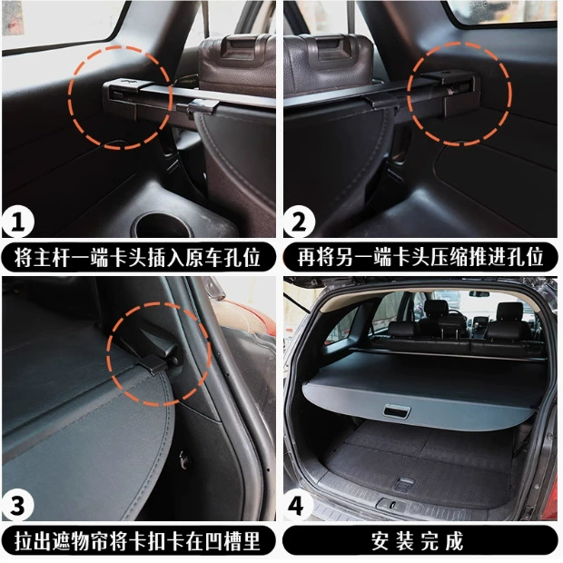 Подходит для Subaru XV Forester Outback Chipeng багажник занавес хранение перегородка занавеска автомобильное окно