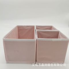 下着収納ボックス、靴下、ブラジャー、折りたたみ式不織布収納ボックス、正方形、家庭用厚みのある大容量、ポータブル