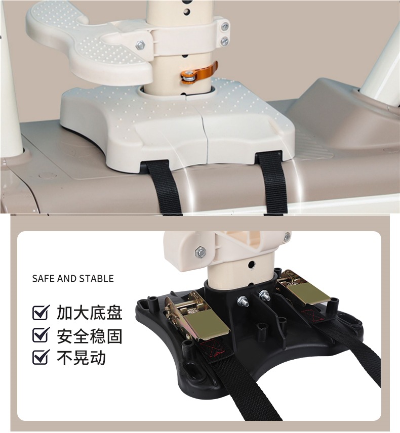 Electric Vehicle Child Seat Front Baby Baby Child Safety Seat Pedal Motorcycle Battery Car Seat Safety
