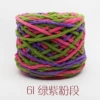 61 Green Purple Powder Section