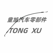 �m��춣�PRONARD������ǰ܇�T�i��69720AC010.69710AC010�T�i����