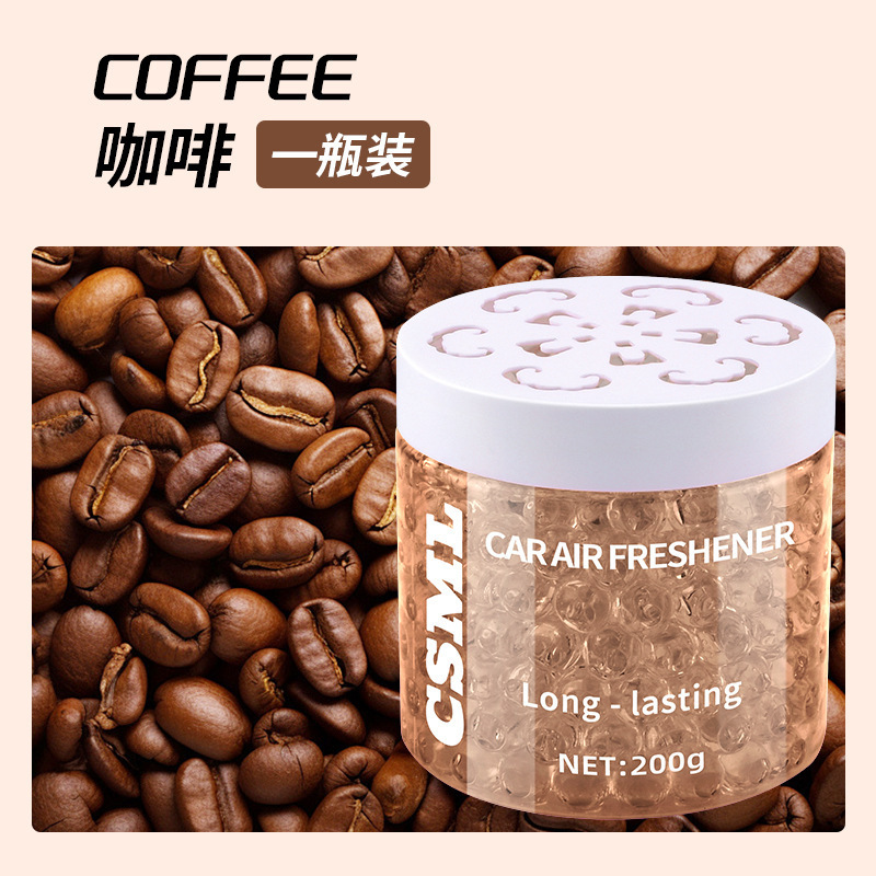 跨境外贸车载香薰珠罐头菠萝咖味持久大容量车香水卧室香氛栀子花|undefined