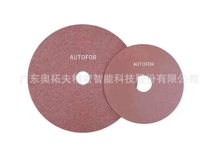 奥拓夫宠物梳开槽砂轮片、电推剪开槽砂轮片、卷发器开槽砂轮片