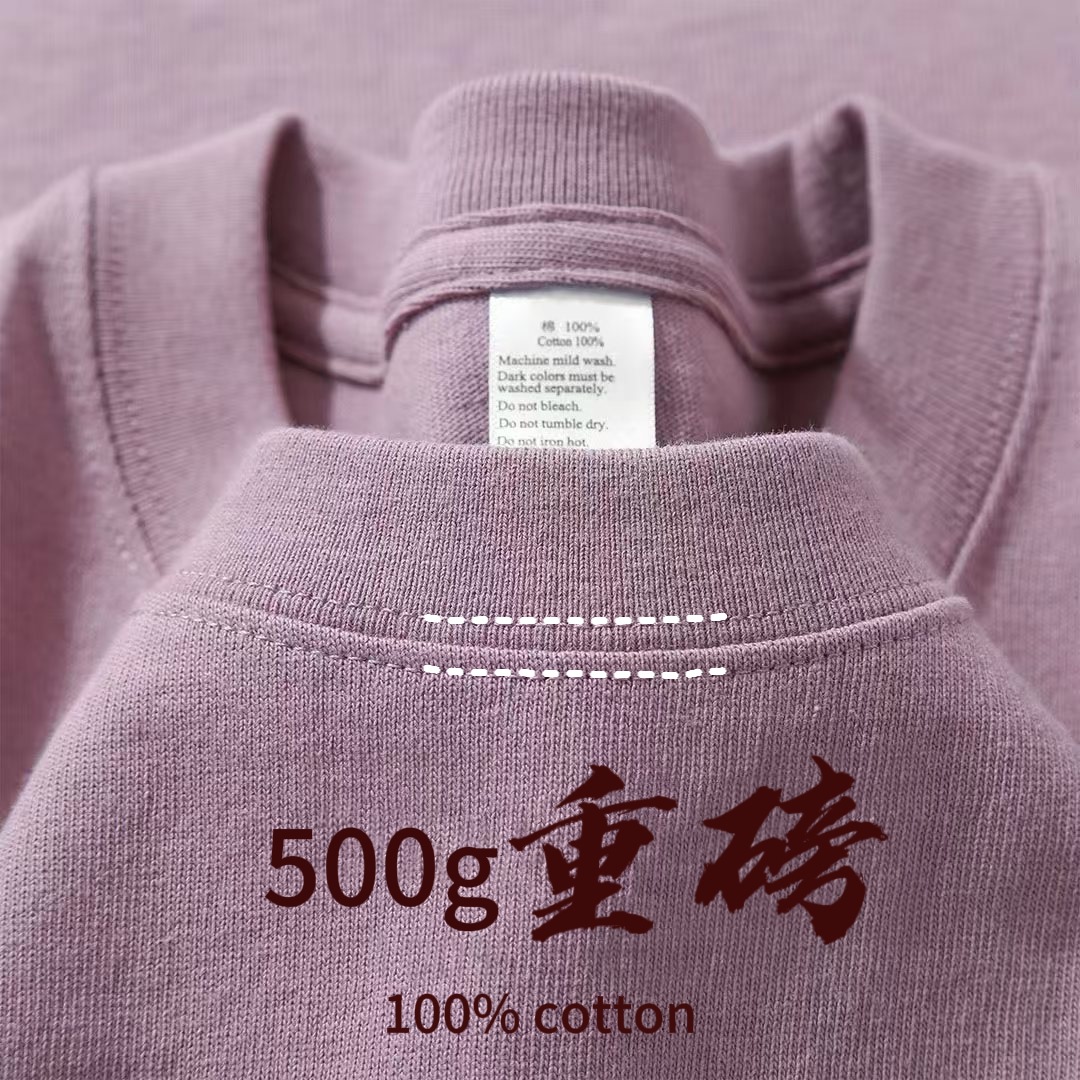 アメリカンスタイル 500 グラムヘビーウェイトピュアコットン半袖 Tシャツメンズラウンドネックルーズメンズソリッドカラーボトリングシャツ 2025 夏の新スタイル