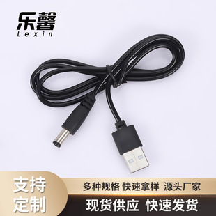 ��о���~�A��USB�DDC������·�������С���֙C�����L���l��늾�