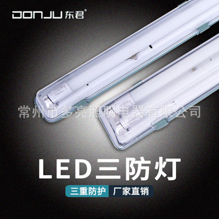 t8������led���p��ȫ���չ�������֧�ܟ�������ˮ���F���m����