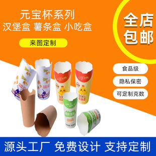 Ԫ��������logo�ɫ������l�羳С�ԺНh�������u�����ţƤ����