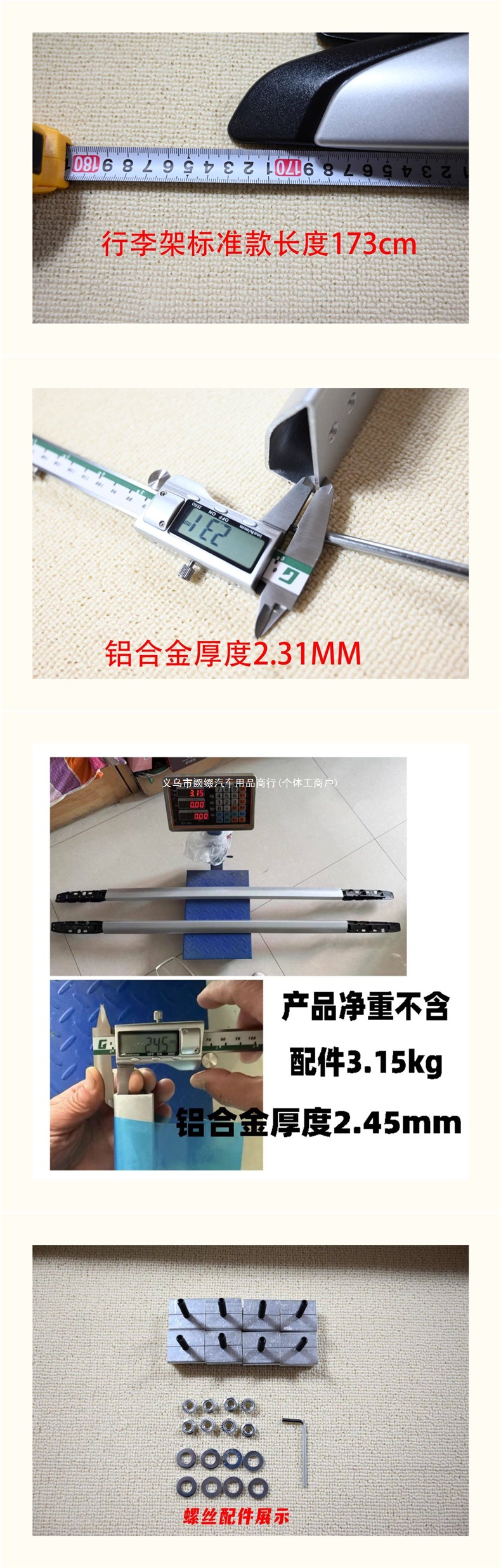 Suitable for domestic Toyota Sienna roof racks, Grevia original factory-style modification parts, Sienna modification parts