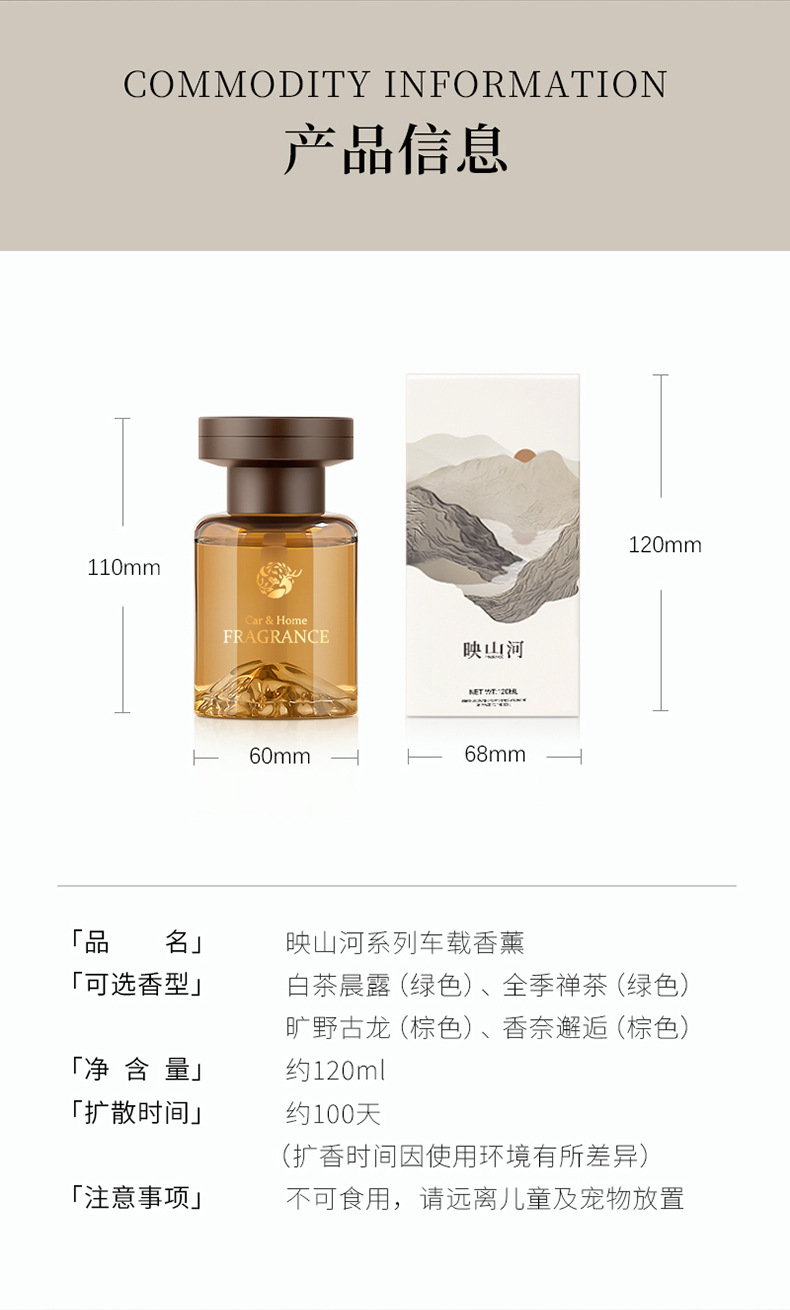 详情图片_03