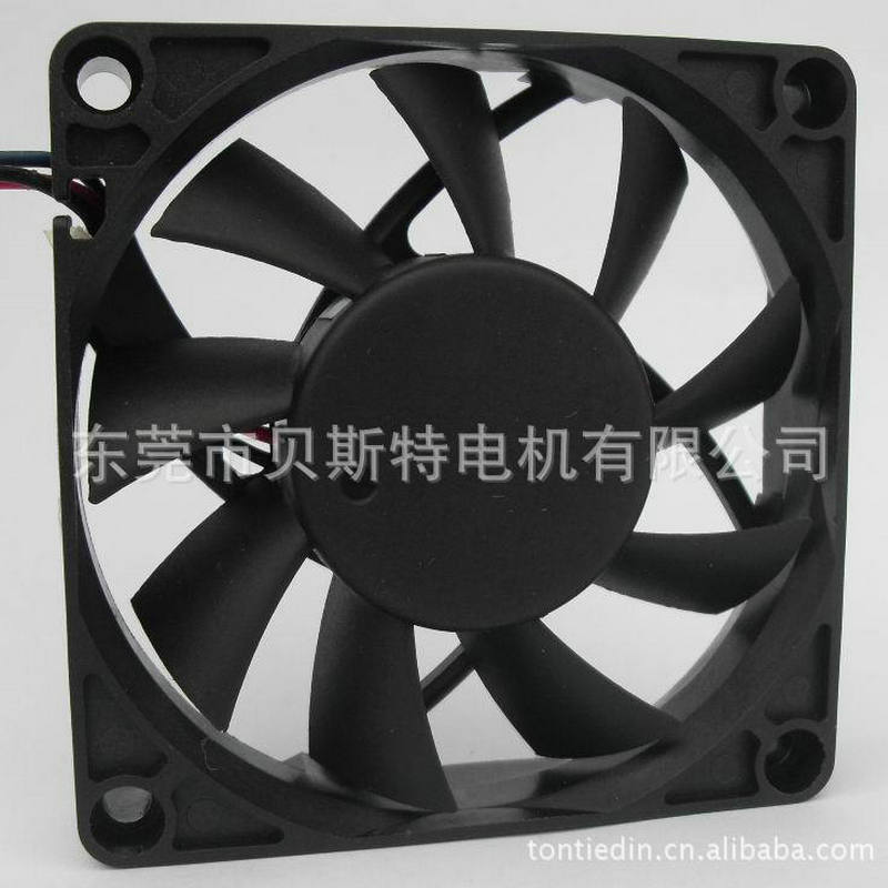7015散热风扇12/24V直流风扇/电源风扇/空气净化器风扇