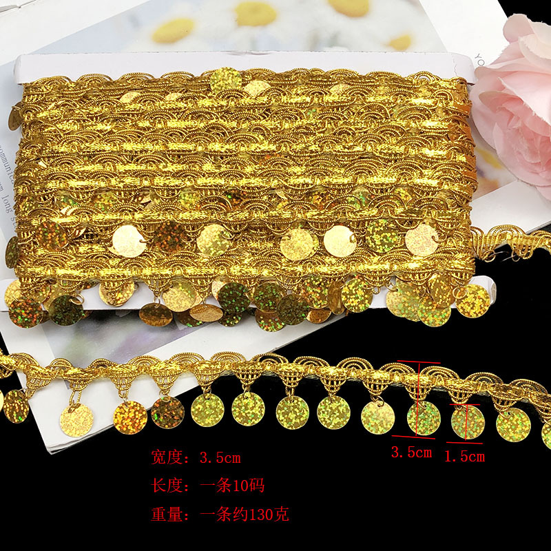 Диск золотой лазер