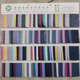 �y�[���� ���y�[ţ�в� ������ţ�з��� �y�[ë�q�� �ò�б�y��