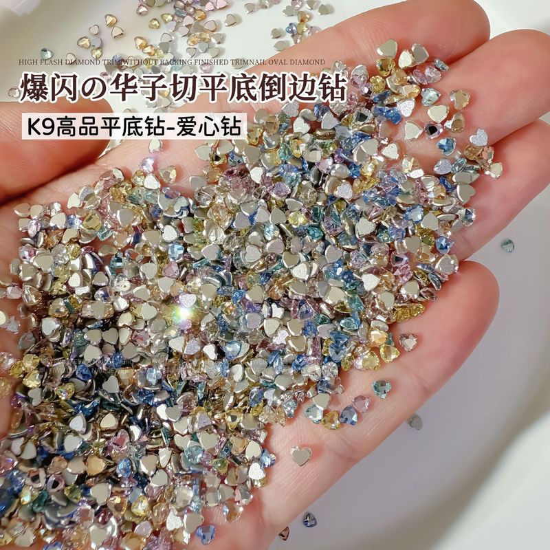 K9爱心钻美甲饰品高品爆闪倒边平底异形钻银白浅湖蓝桃心指甲钻饰|undefined