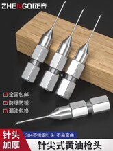 �ʽ�S�͘����^��^ʽ���옌�^���S�͌��ü����S��ᘼ��^�����ȫ