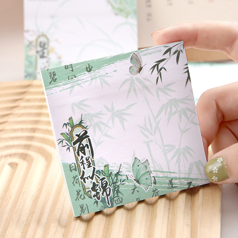 Guochao viento limpio hoja de bambú pastillas de contabilidad de mano N veces pastillas de alto valor facial este memo de papel papelería para estudiantes