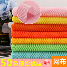 ���������ӾW���A�ӾW�۲�3d���ԾW��͸�ⴲ�����ςȴ�ɳ�lЬ����