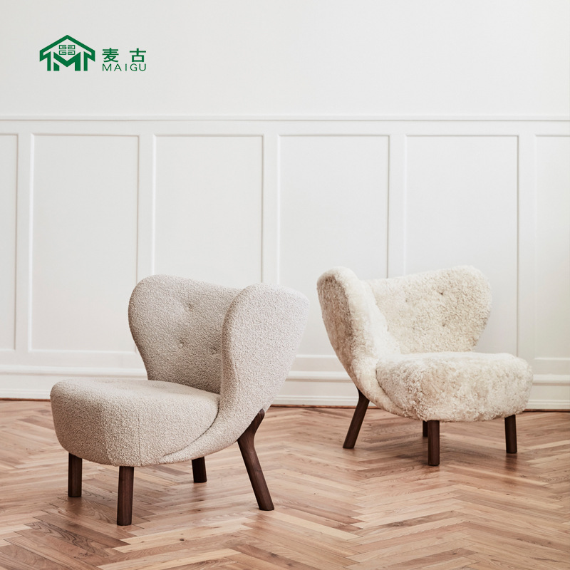 麦古 INS侘寂风北欧简约羊羔毛单人双人沙发设计师款客厅卧室单椅