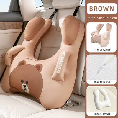 Headrest Children's Car Sleeping Gadget - upgraded-removable-and-washable-model-brown-bear-single-pack