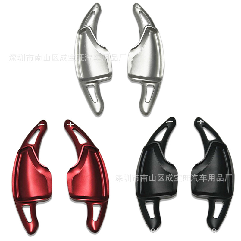 Convient pour 16 arrière Chevrolet Camello shift paddle en alliage d'aluminium modifié volant rallongé shift paddle
