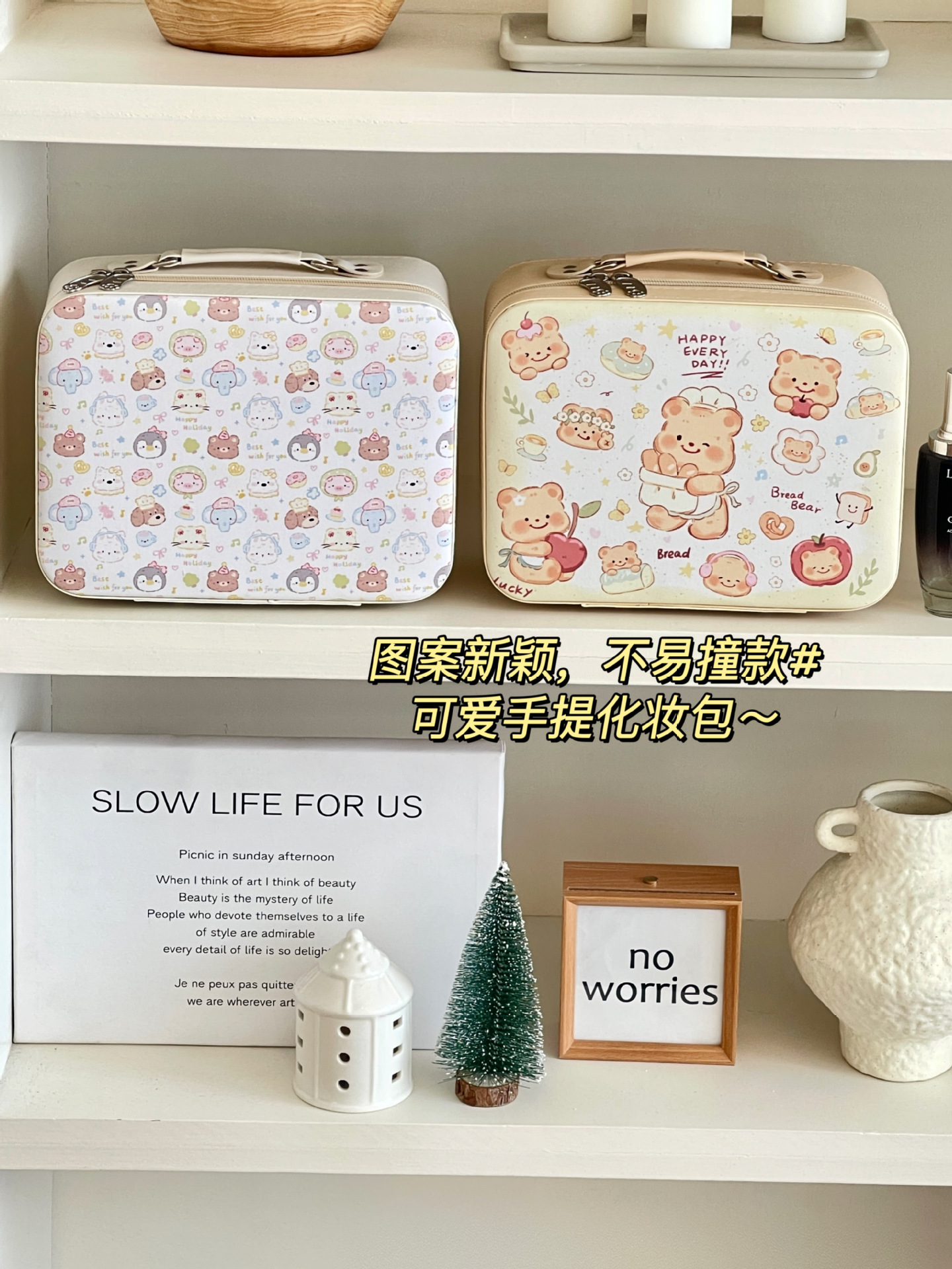 2025 nuevo espejo bolsas de maquillaje portátiles lindas maquillaje caja de gran capacidad portátil de alto valor facial almacenamiento de viaje impermeable