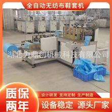 �S�����lȫ�Ԅӟo����Ь�יC һ���ԟo����Ь�יC �o����Ь�יC