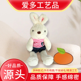 ţ��ѝ���ӾW�t������ż���л�Y���վ��¹��Sֱ�l