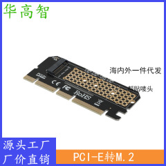 M 2ハードディスクカードm.2ハードディスクアダプタpci m 2アダプタm 2ソリッドステートディスクカード