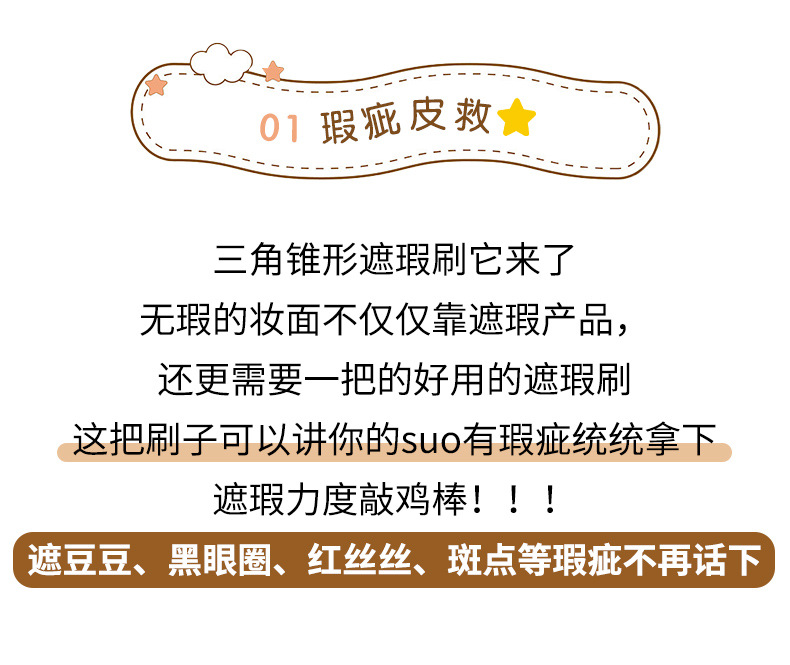 详情_02.jpg