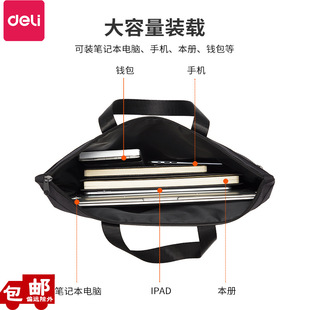 ����5840����ʽ�p���ռ{��������̄Օ��h��y�̄��ļ��Y���ռ{��