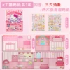 [KT猫泡泡贴]