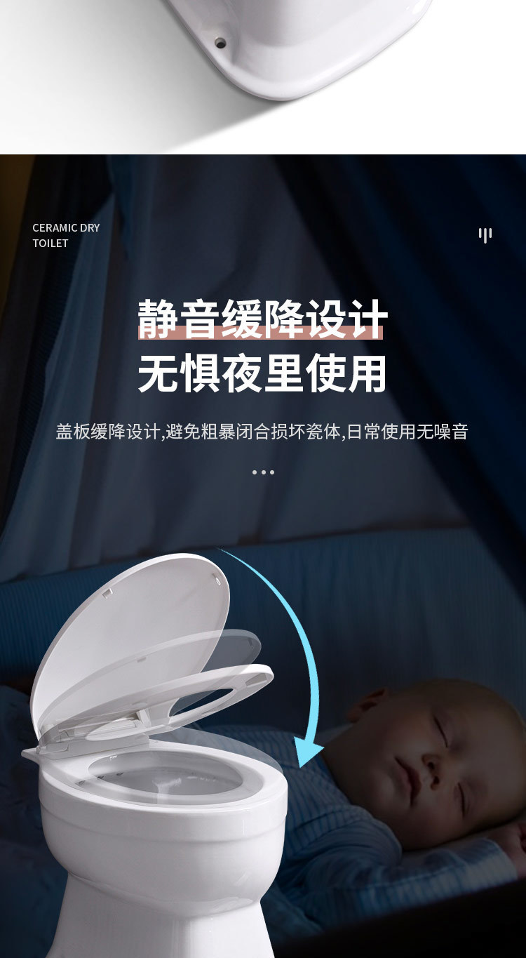 Rural toilet renovation: Dual-purpose dry toilet, ceramic no-flush straight-through squat toilet to sitting toilet, elderly toilet undefined