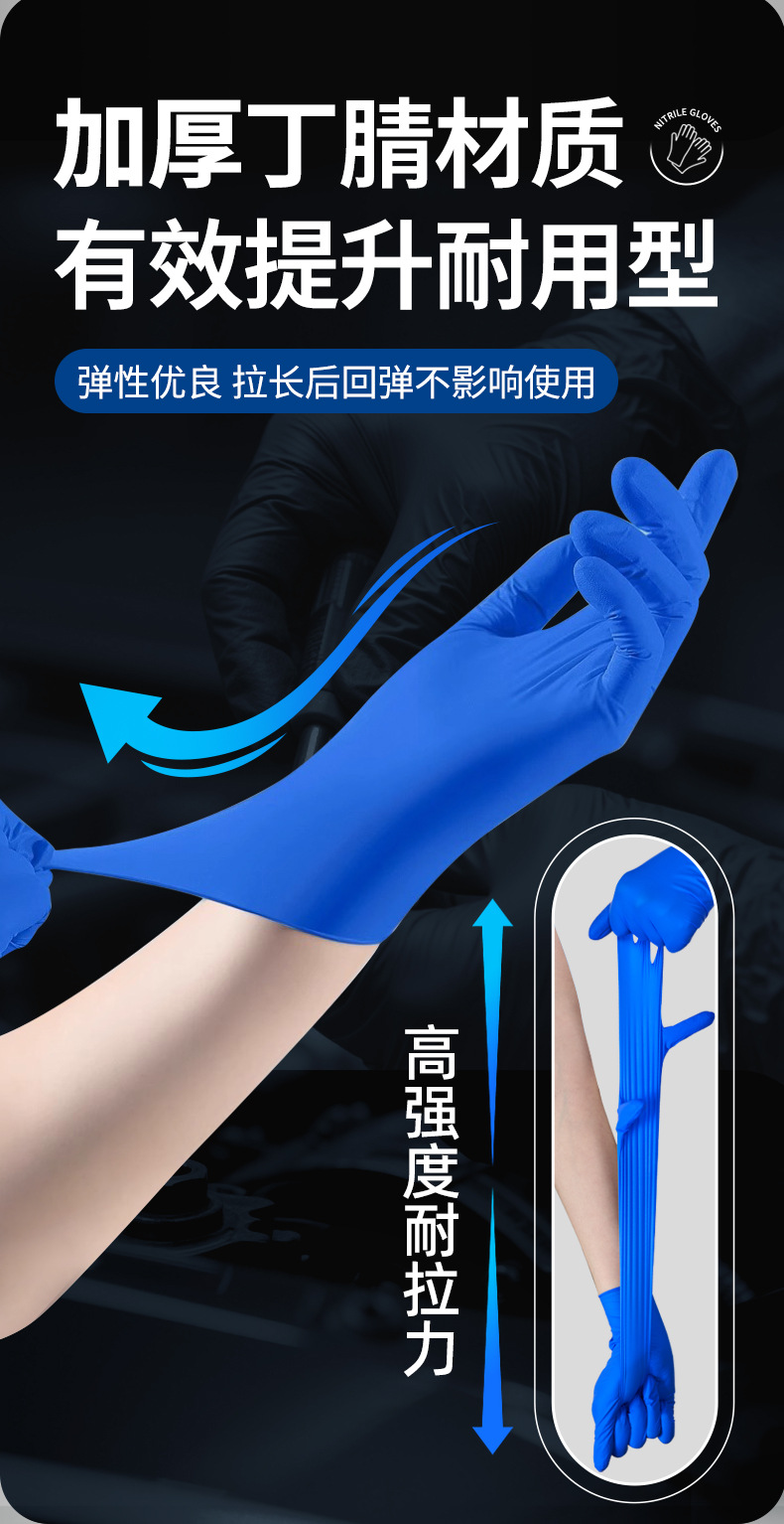 详_04