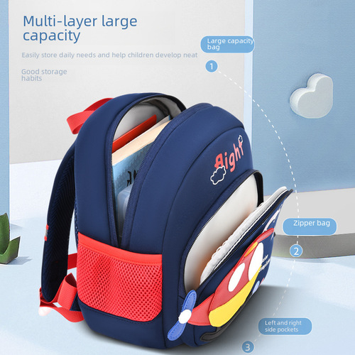 New cartoon airplane kindergarten backpack for boys and girls, double shoulder bag, customizable printing, anti-loss children's backpack