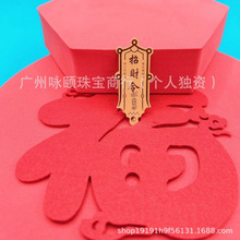 ����������ؔ����ؔ؈ؔ��ƽ�������֙C�N ˮؐͬ���֙C�N��