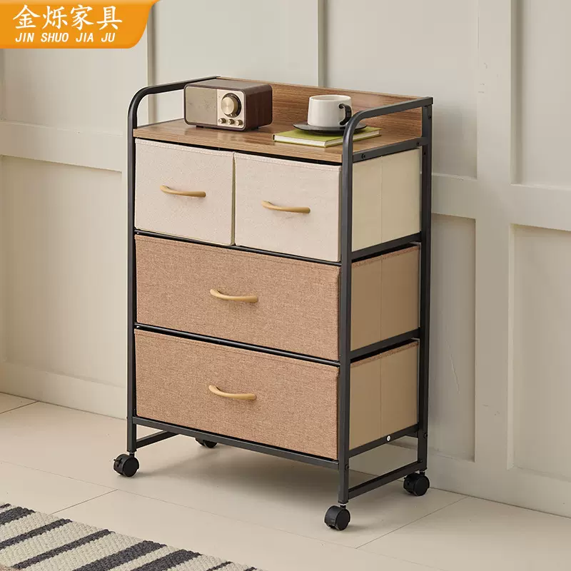布艺五斗柜家用卧室床边柜储物抽屉式玩具置物架可移动带轮收纳柜