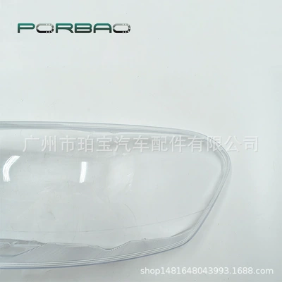 Fara qapaqları headlight cover 14/15/16 years