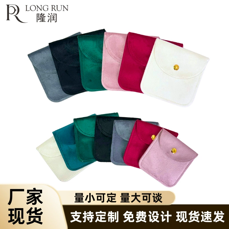 Бархатный мешочек для ювелирных изделий, золотых украшений, высококачественный пылезащитный мешочек для хранения, упаковочный мешочек для кристаллов, элитный, класса люкс