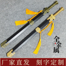 ���P䓌�����ͯ������ߵ������挚�����^�[���������h��δ�_��