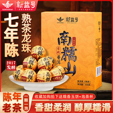 ����̖�������Ŵɽ�ն��������ϹŘ�����������С�����~�Լ���