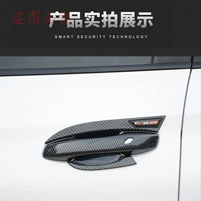 Portal Wrist: Handle Anti-Scratch Protective Cover Special