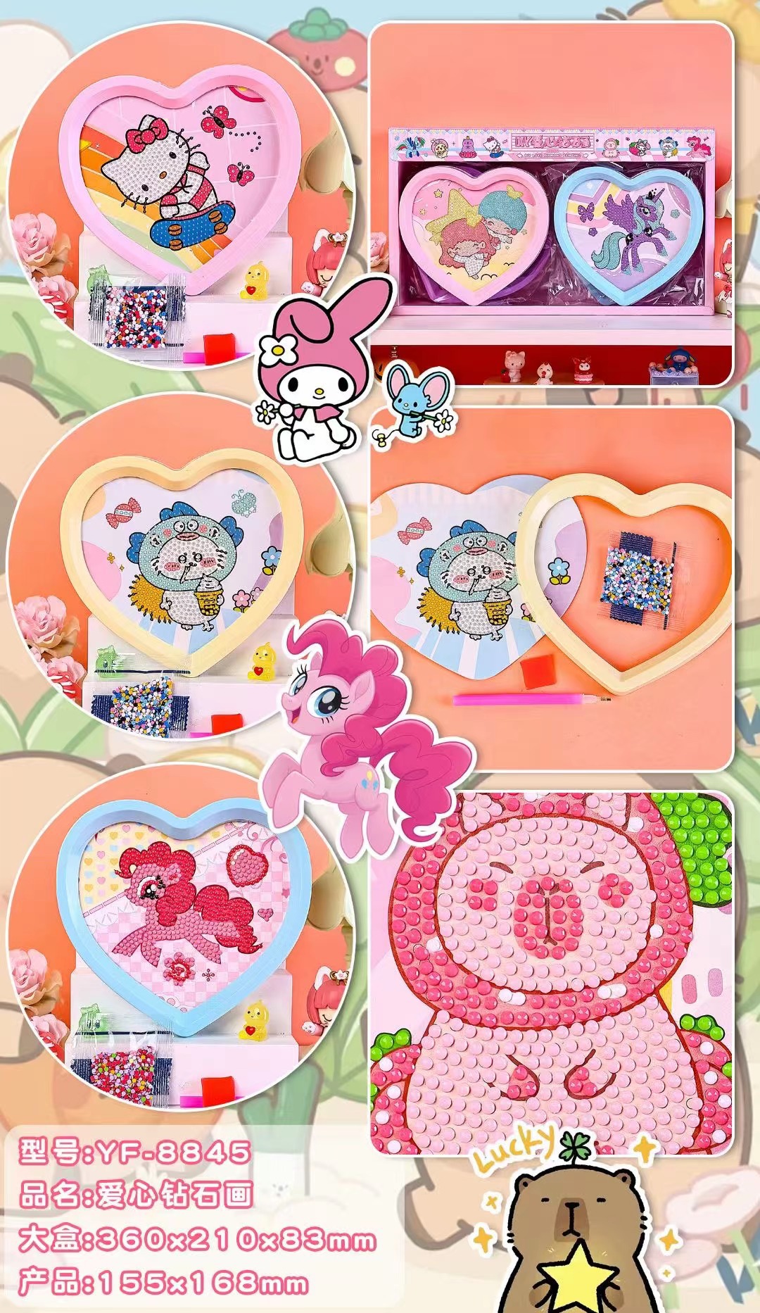 微信图片_20240508144923