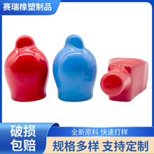 定制PVC浸塑花园水管保护套产品加工浸塑五金包胶产品