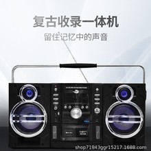 双卡带收录机收音机一体机Fm磁带usb蓝牙cd卡拉OK播放机卡带机