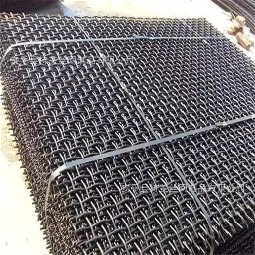 厂家现货轧花网 304不锈钢网方眼网过滤筛网养殖防护锰钢丝网