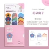 "Flower House" index stickers 45 pieces