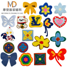 �¿�W���͹Ŵ̽�����̽������Y�����N���bdiy�����b��o�����