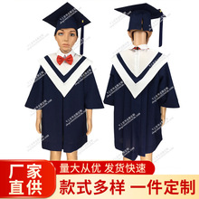 儿童学院毕业服 男女校服 香港幼稚园博士服澳门幼儿园学士服