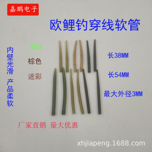 羳z54mmīG/ښWCARP~ ួM׼l